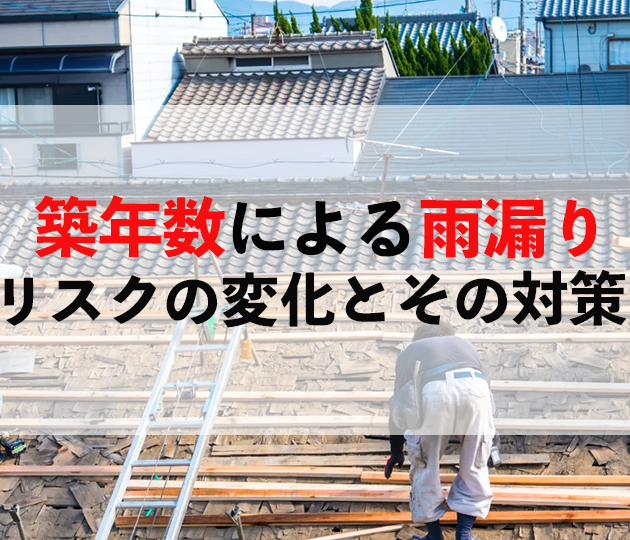 佐賀市　外壁塗装