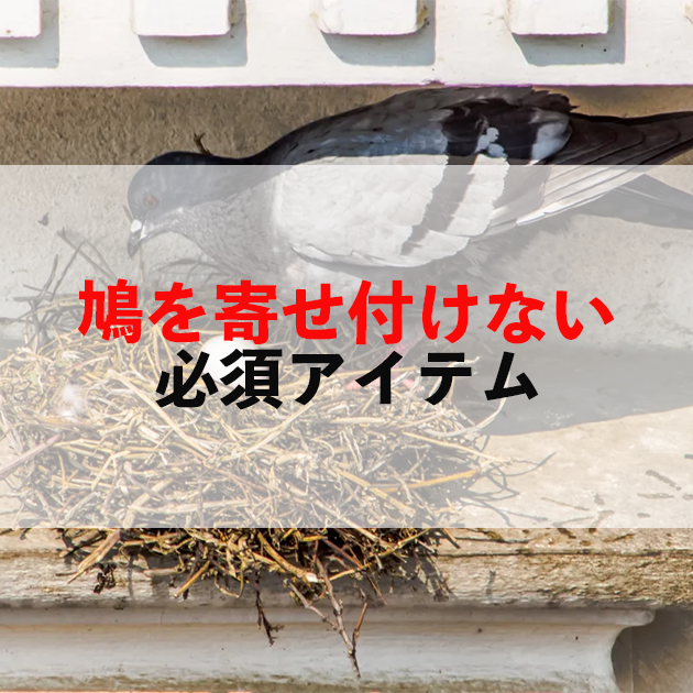 佐賀市　外壁塗装