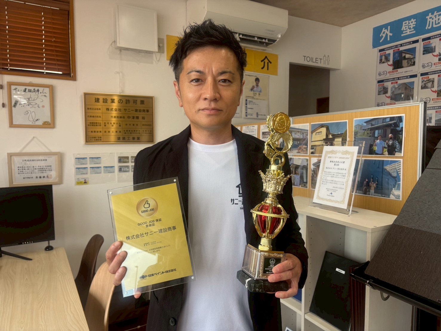 佐賀市　外壁塗装