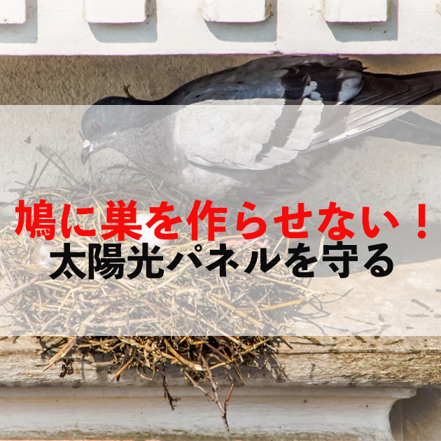 佐賀市　外壁塗装