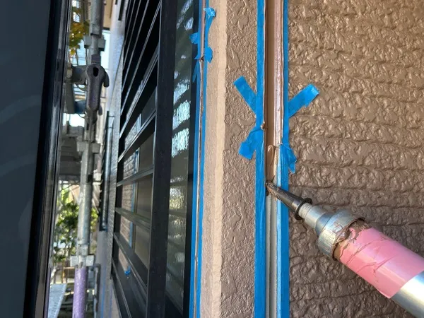 コーキング 充填