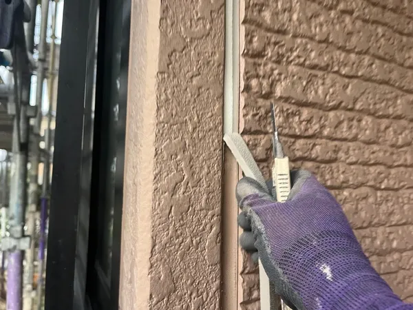 コーキング 撤去