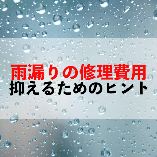 佐賀市 外壁塗装