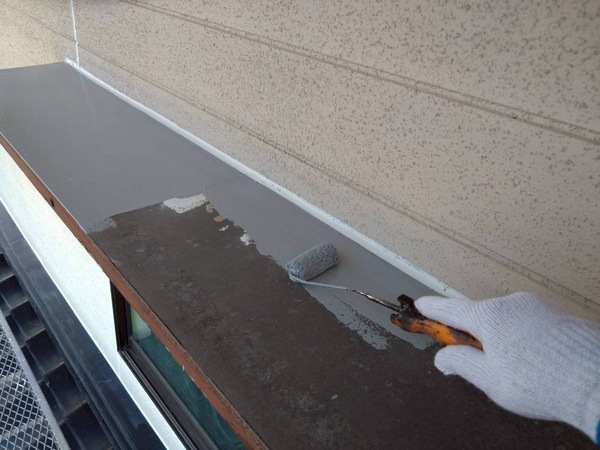 その他付帯部 下塗り