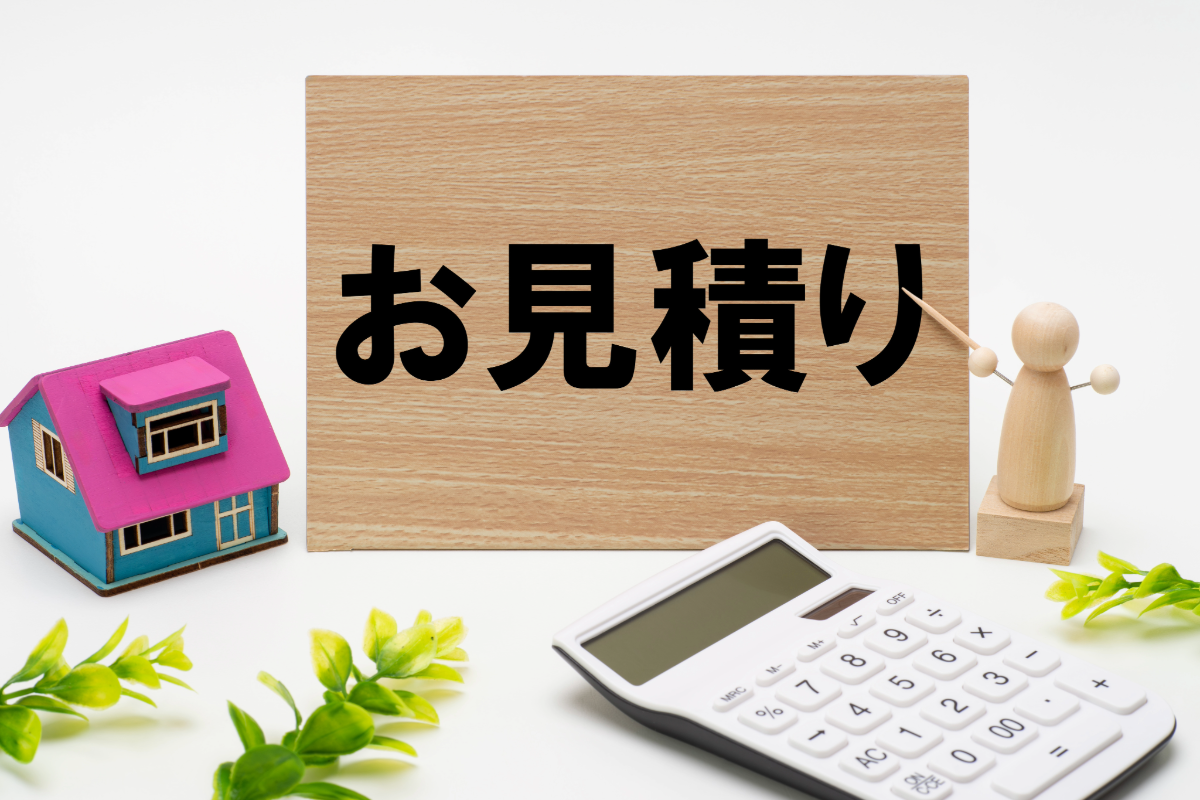 佐賀市 外壁塗装