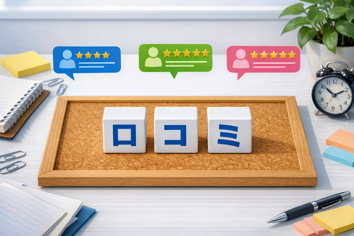 佐賀市　外壁塗装