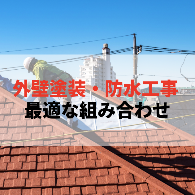 アイキャッチテンプレート