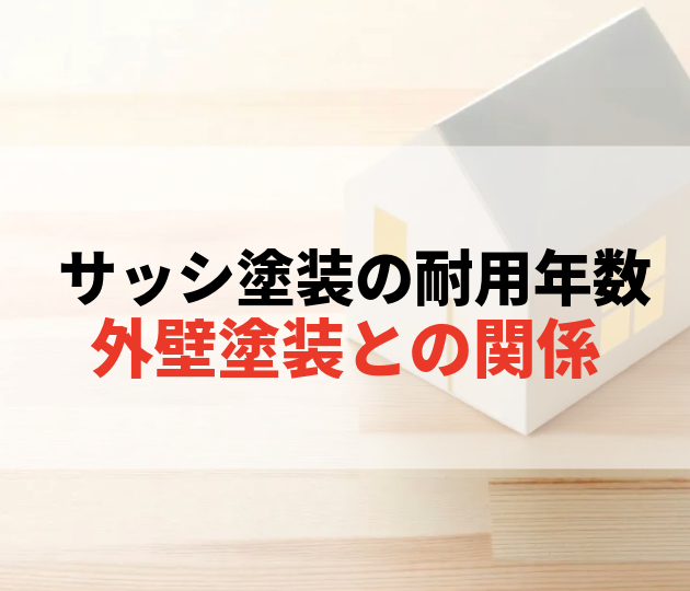 アイキャッチテンプレート (3)