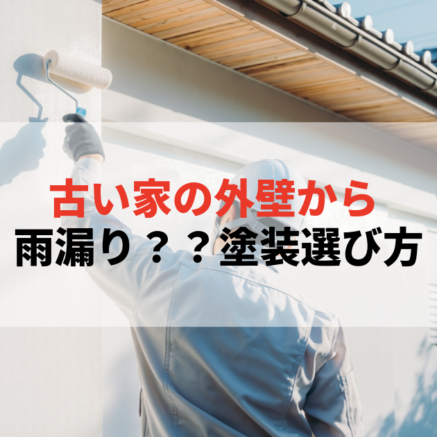 アイキャッチテンプレート (1)