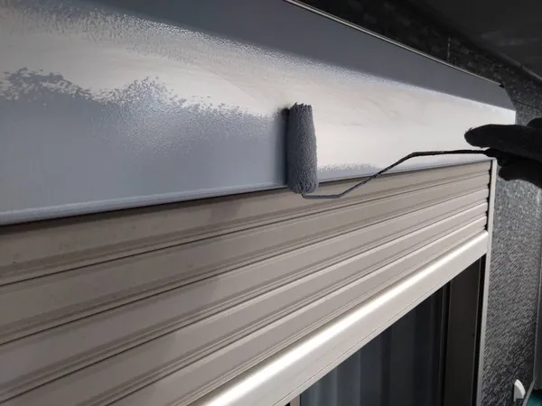 その他付帯部 下塗り