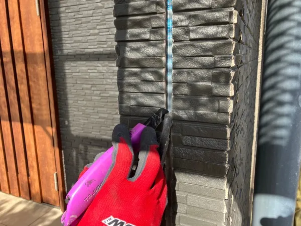 コーキング 撤去