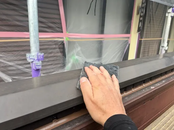 その他付帯部 ケレン