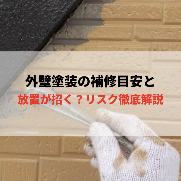 アイキャッチテンプレート (2)
