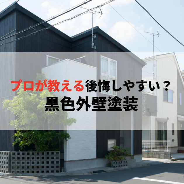 アイキャッチテンプレート