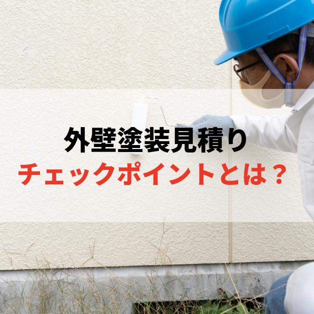 アイキャッチテンプレート (1)