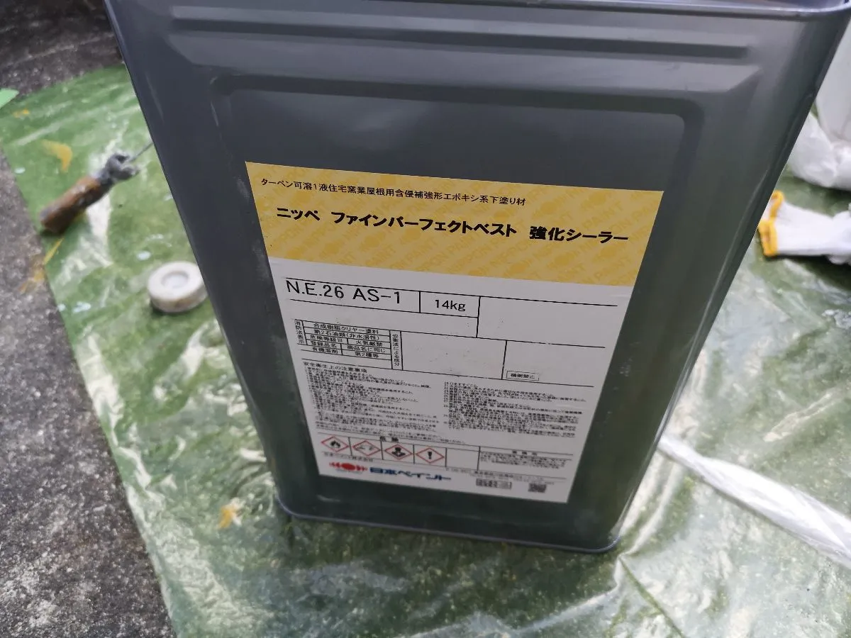 佐賀県　佐賀市　佐賀　外壁塗装　サニー建設商事　塗るばい　大和　8月2日　ファインパーフェクトベスト　強化シーラー