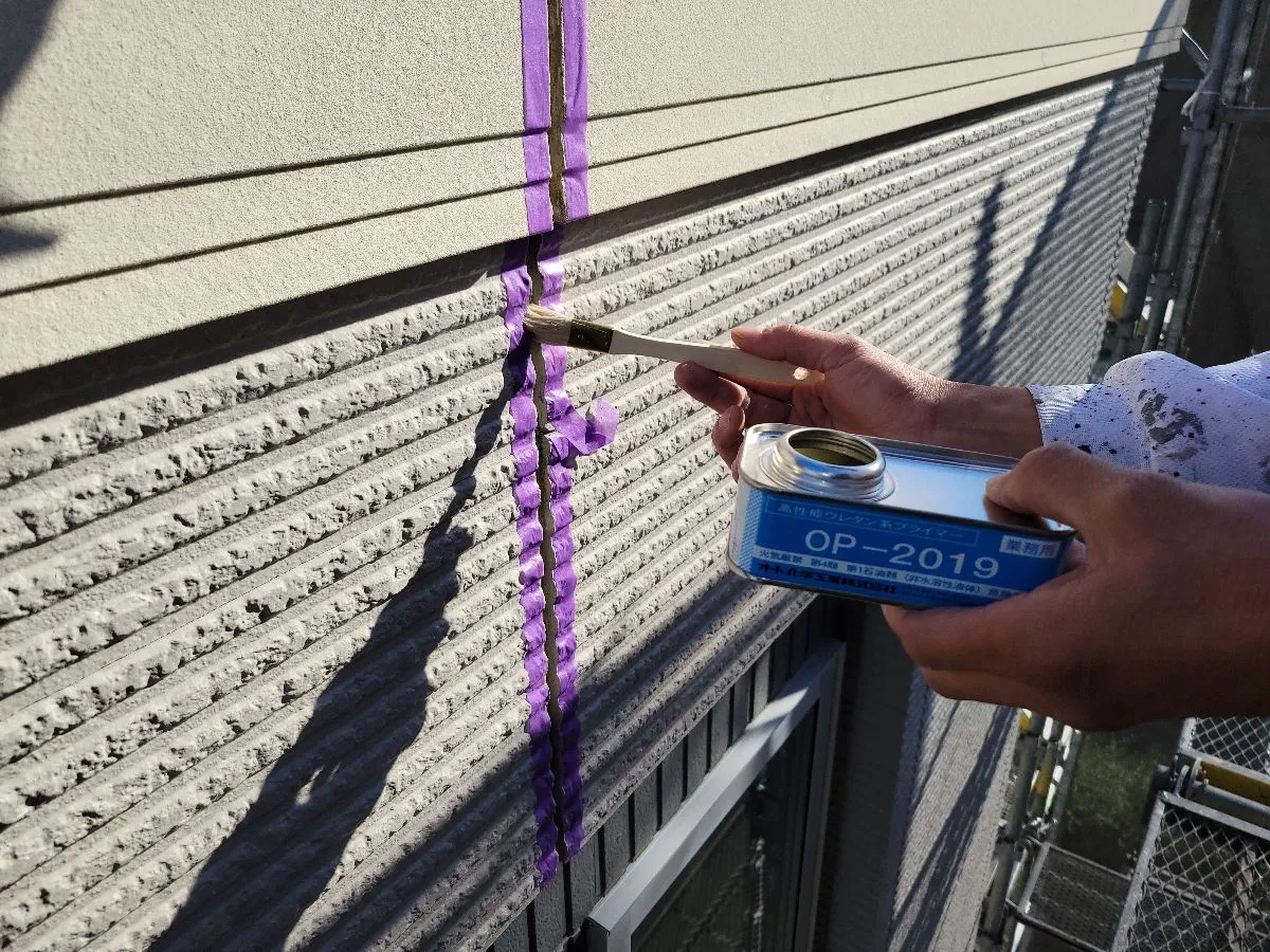 東与賀町　10月21日　コーキングプライマー 佐賀市　佐賀　ぬるばい　塗るばい　サニー建設商事　外壁塗装　塗装　屋根塗装　