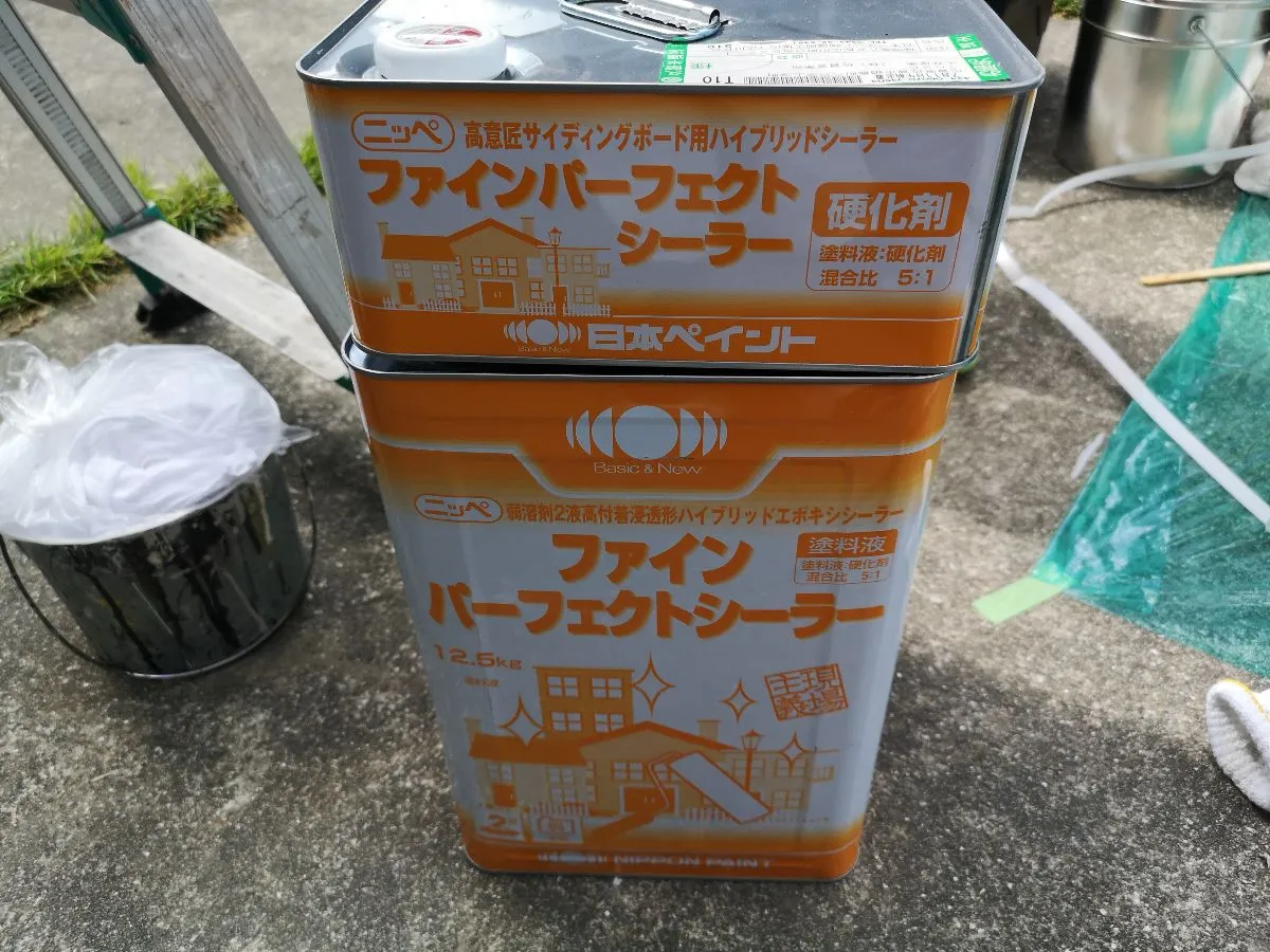 佐賀県　佐賀市　佐賀　外壁塗装　サニー建設商事　塗るばい　大和　8月2日　ファインパーフェクトシーラー