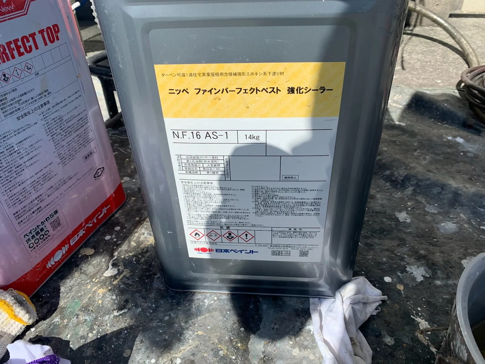 佐賀市　佐賀　佐賀県　外壁塗装　屋根塗装　塗るばい　サニー建設商事　8月8日　ファインパーフェクトベスト