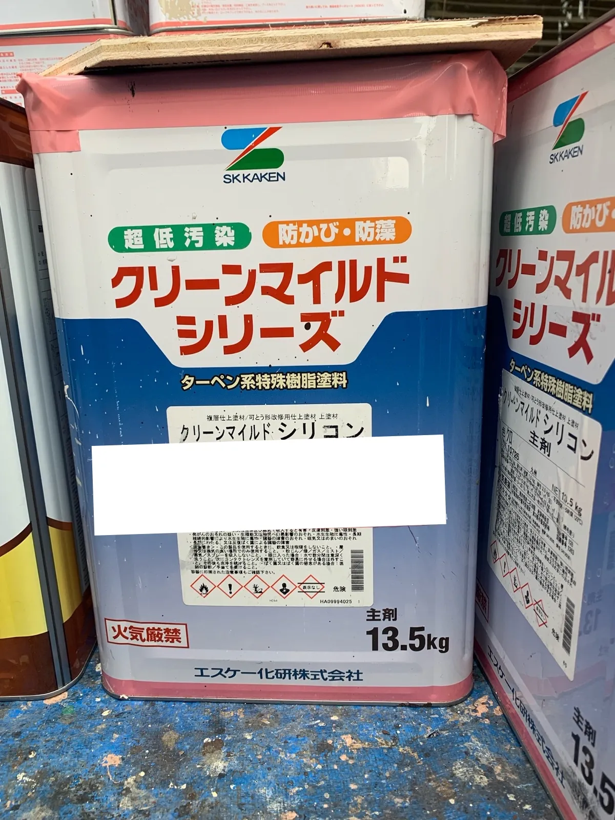 佐賀　佐賀市　外壁塗装　塗装　さにけん　サニケン　塗るばい　サニー建設商事　外壁塗装　クリーンマイルドシリーズ　破風・雨樋・幕板