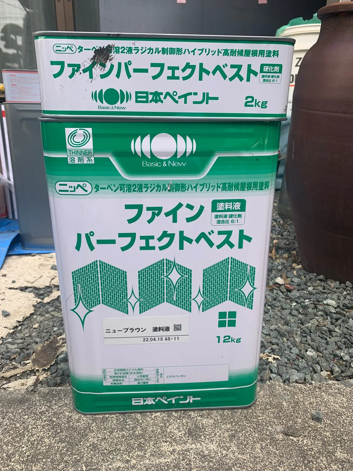 佐賀市　佐賀　佐賀県　外壁塗装　塗るばい　サニー建設商事　ファインパーフェクト　尾崎様邸　6月10日