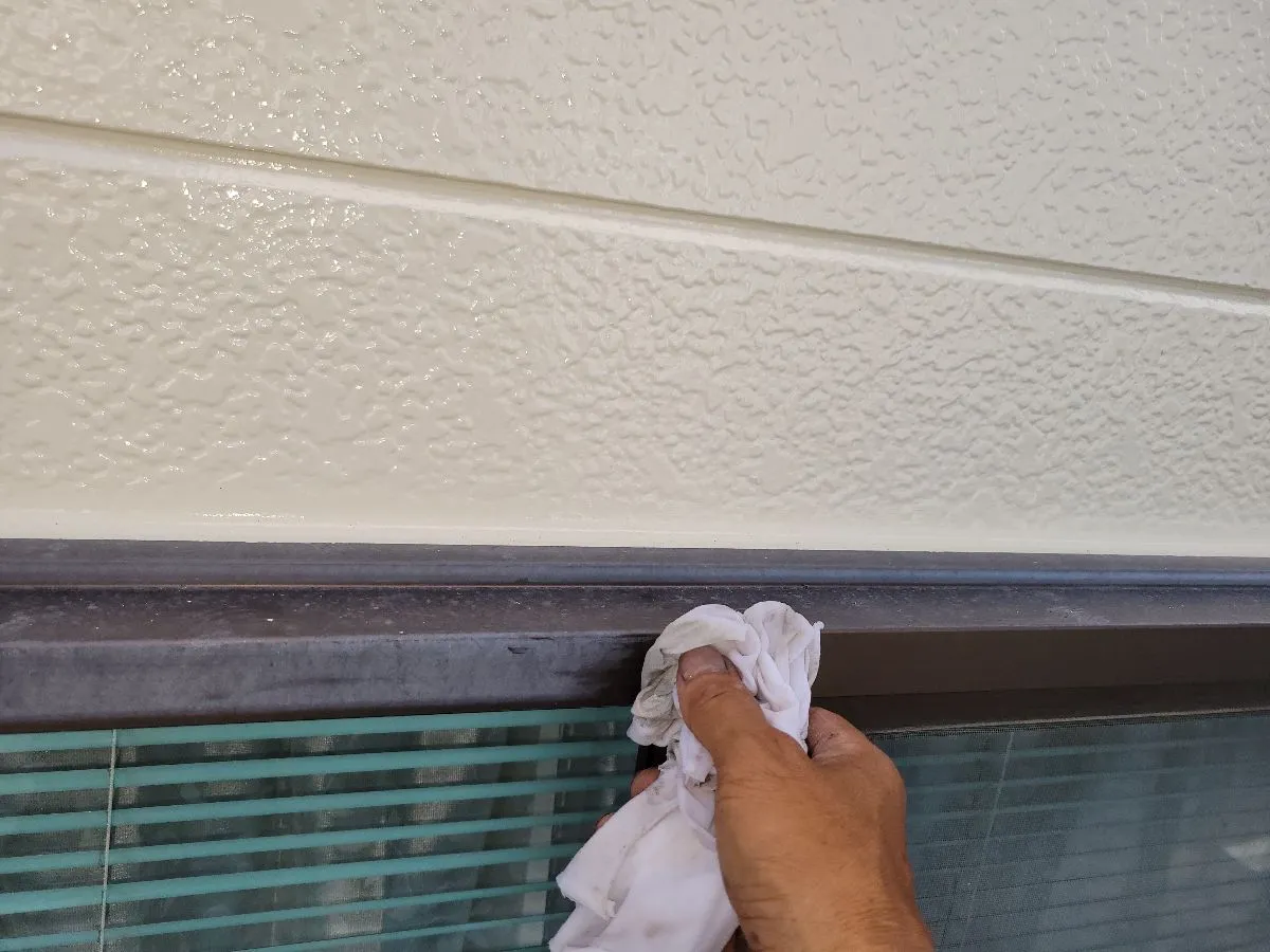 佐賀市　佐賀　佐賀県　外壁塗装　屋根塗装　塗るばい　サニー建設商事　8月25日　サッシ　掃除
