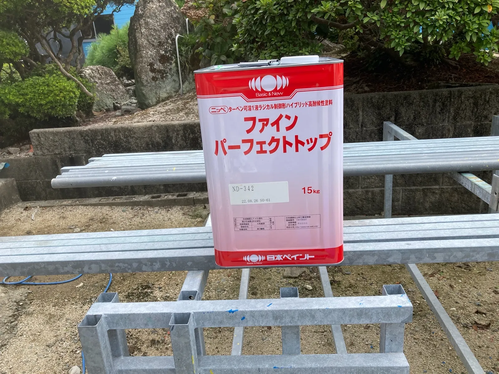 佐賀　佐賀市　外壁塗装　塗装　塗るばい　サニー建設商事　川副町　早津江　9月1日　