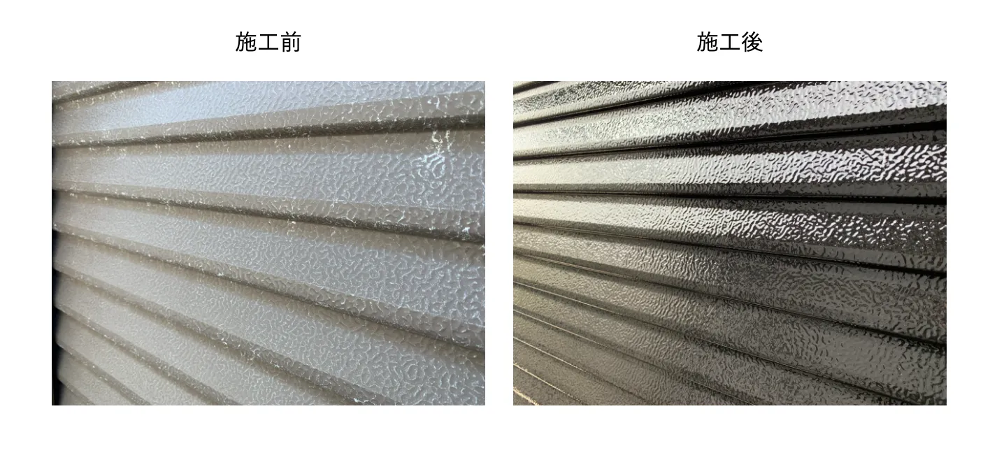 佐賀市　佐賀　佐賀県　外壁塗装　塗るばい　サニー建設商事　塗るばい　雨戸