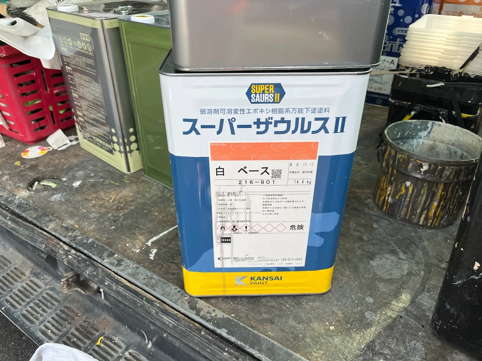 佐賀市　外壁塗装　屋根塗装　サニー建設商事　塗るばい　小城市　小城町　2022年11月17日　スーパーザウルス