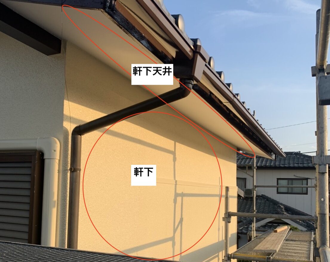 佐賀市　外壁塗装　サニー建設商事　サニケン　さにけん　塗るばい　軒天　軒下天井　雨染み